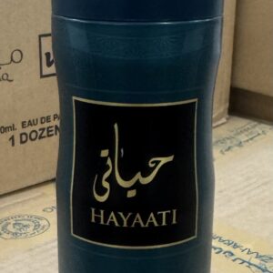 Hayaati Beau by Fragrance World deodorant 200ml (Similar scent to Jean Paul Gaultier Le Beau)