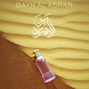 Bayn AL Asrar by Paris Corner