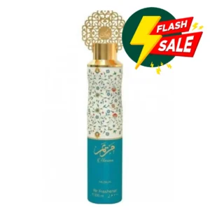 Mariam Al by NUSUK mājas aromāts