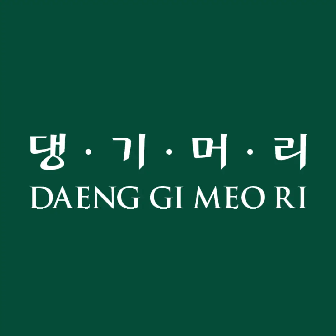 Daeng Gi Meo Ri